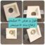هالوژن گچی مربع 1 چراغ توکار